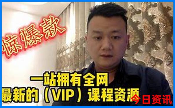 平江旅游景点排行榜