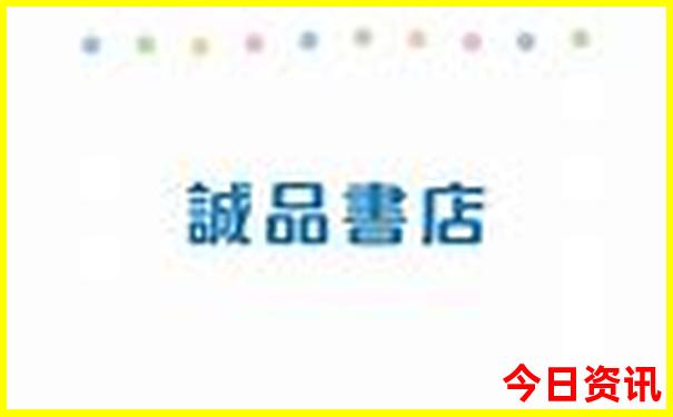 博罗十大免费景区免费