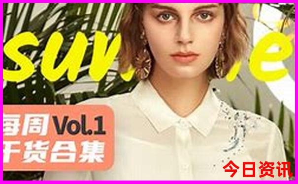两天两夜去哪里玩比较好