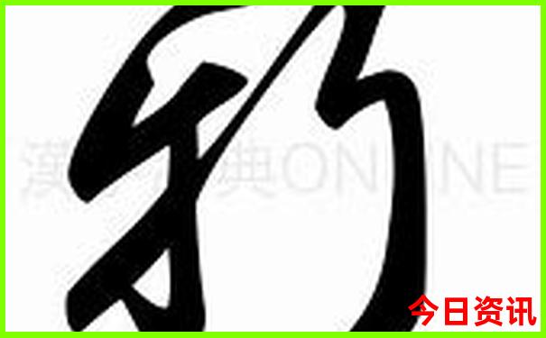 红色旅游经典线路